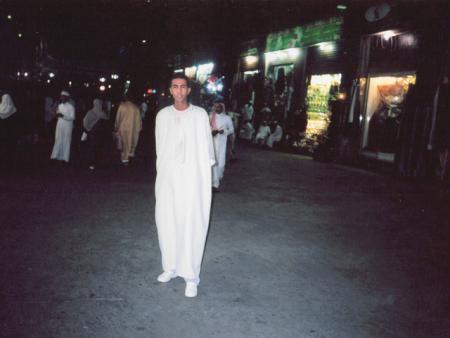 elmadina