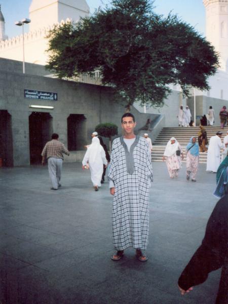 elmadina