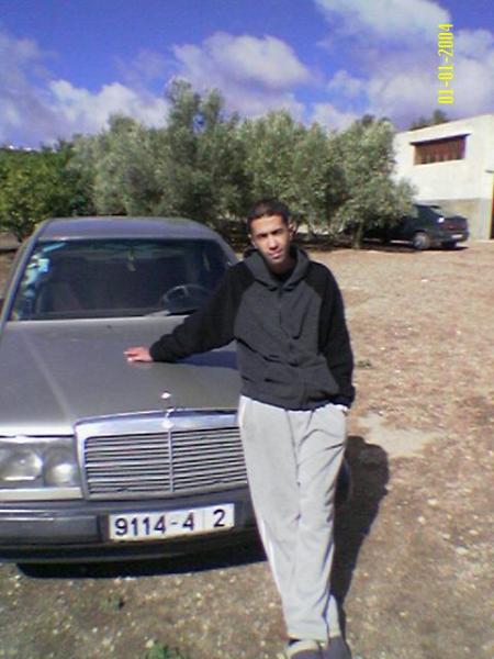 vilage